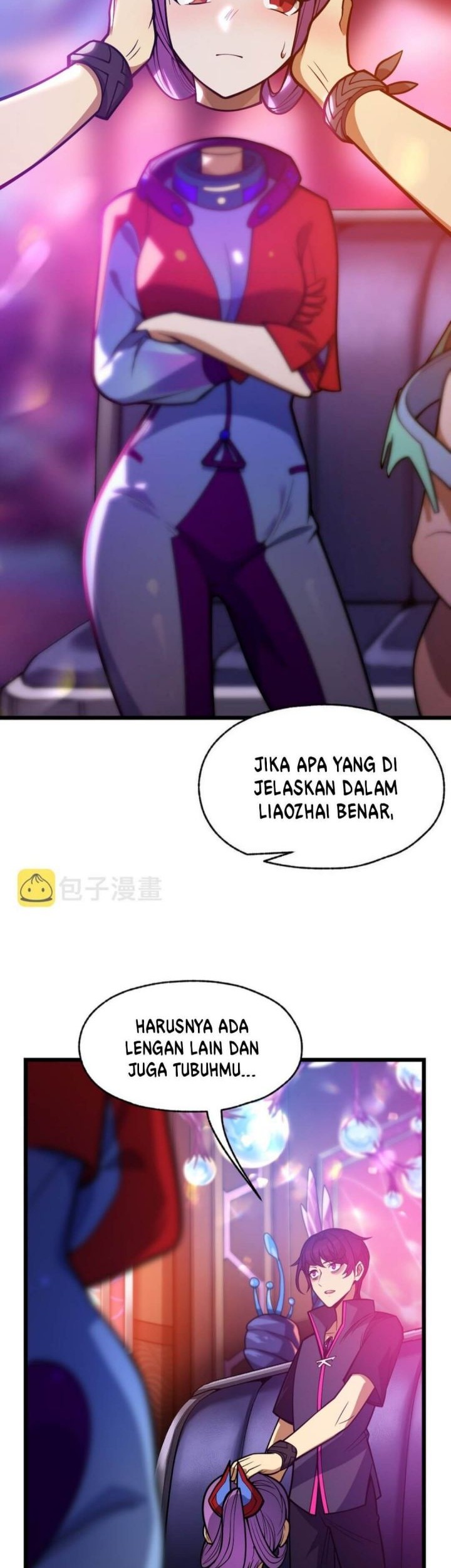 Shen Wei Ren Lei De Wo Que Cheng Wei Guai Yi Zhi Zhu Chapter 5 - halaman 22