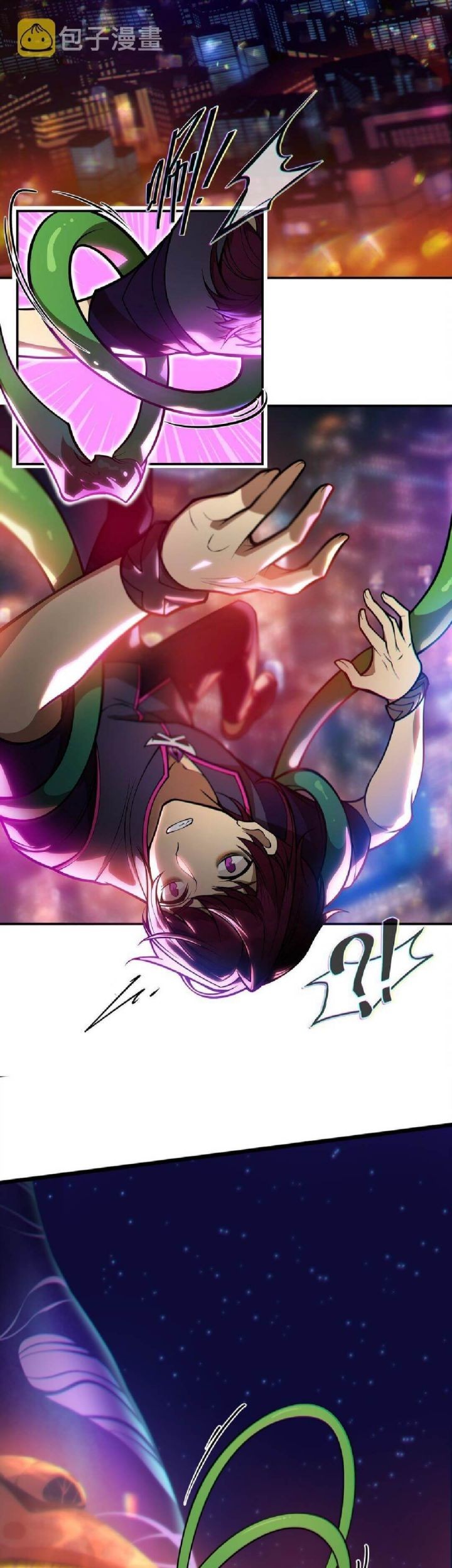 Shen Wei Ren Lei De Wo Que Cheng Wei Guai Yi Zhi Zhu Chapter 5 - halaman 30