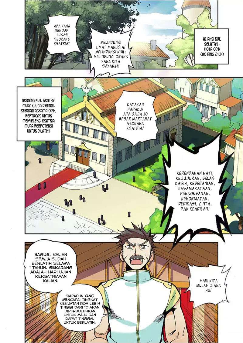 Shen Yin Wangzuo Chapter 1 - halaman 3