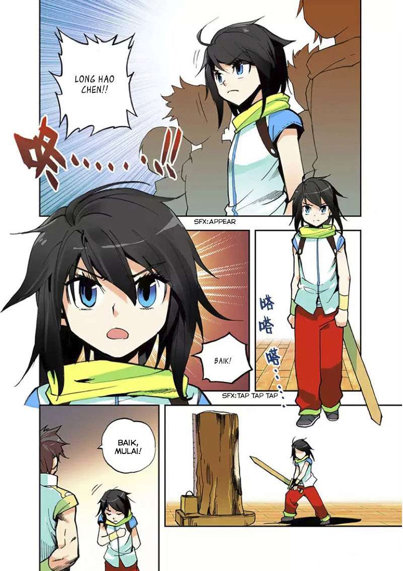 Shen Yin Wangzuo Chapter 1 - halaman 5