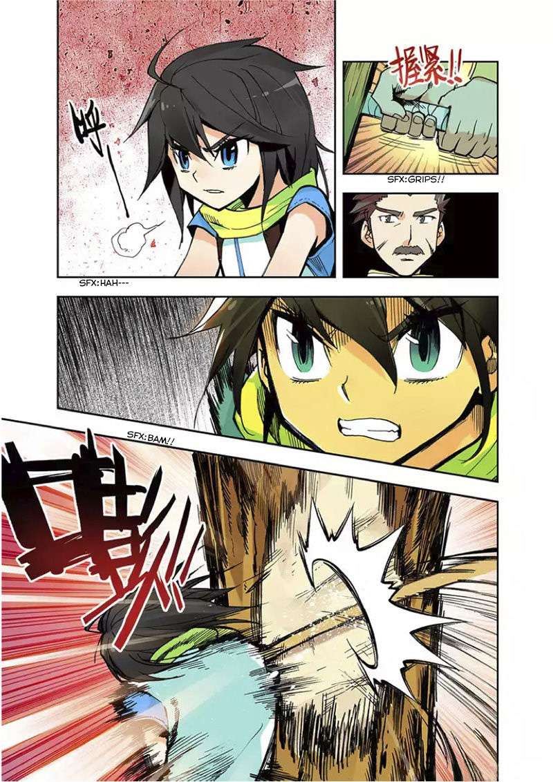 Shen Yin Wangzuo Chapter 1 - halaman 6