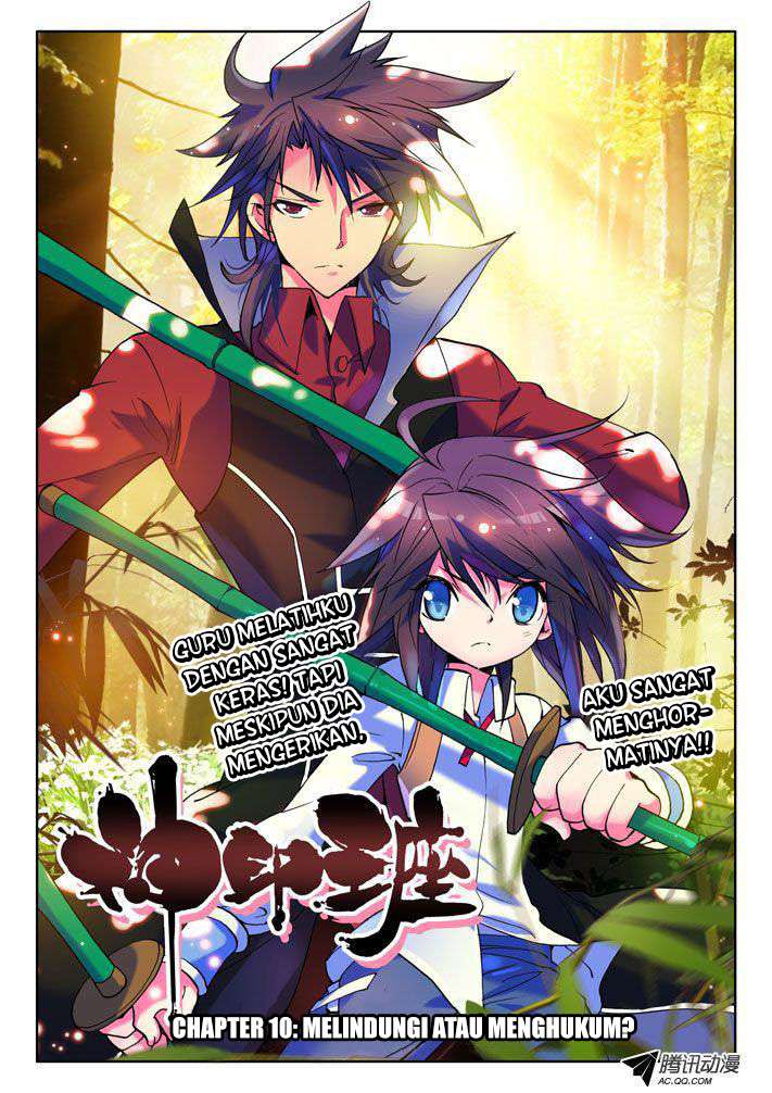 Shen Yin Wangzuo Chapter 10 - halaman 1