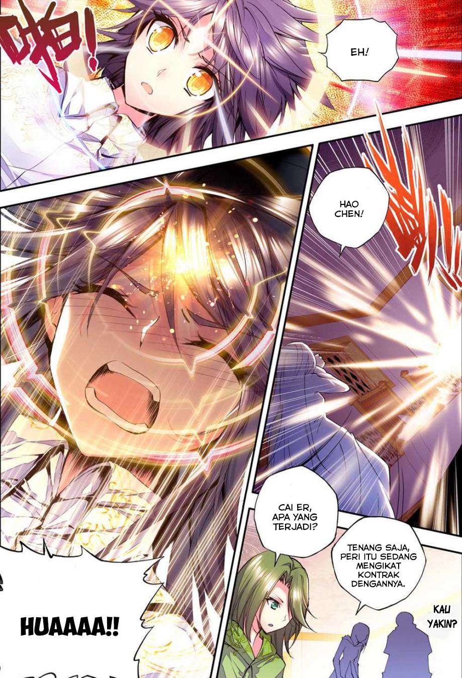 Shen Yin Wangzuo Chapter 100 - halaman 10