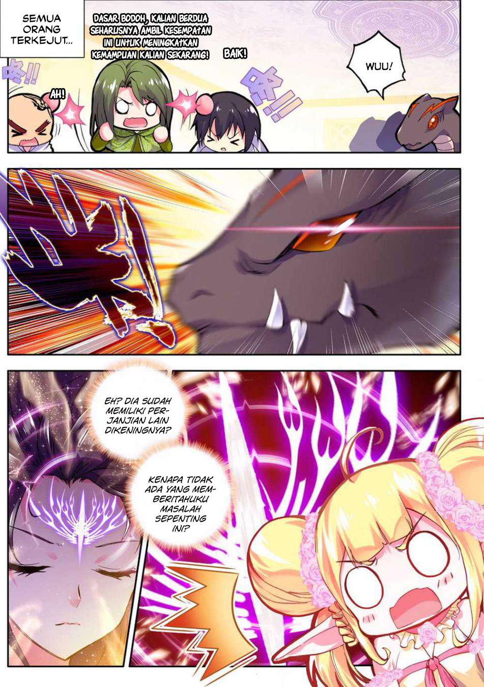 Shen Yin Wangzuo Chapter 100 - halaman 12