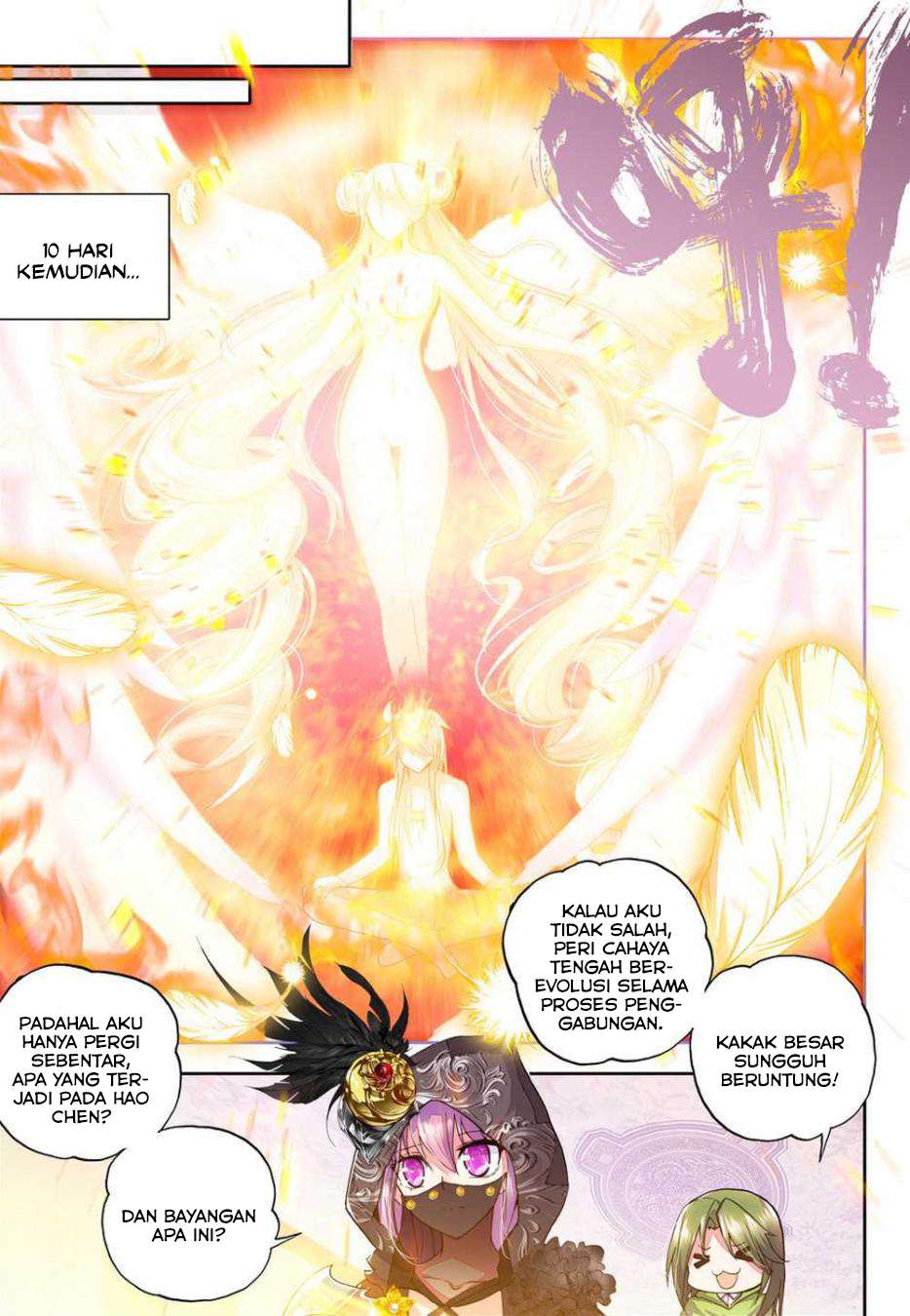 Shen Yin Wangzuo Chapter 100 - halaman 15