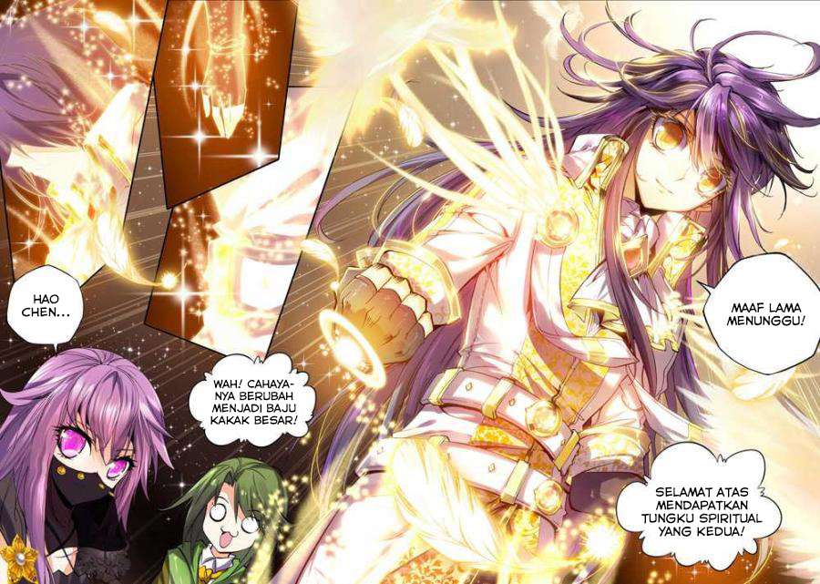 Shen Yin Wangzuo Chapter 100 - halaman 17