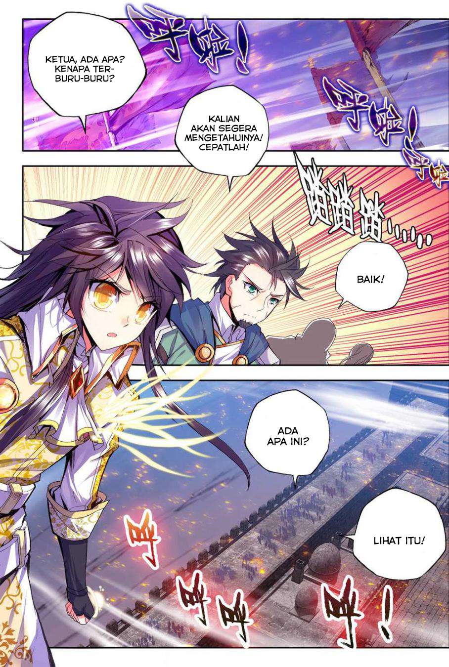 Shen Yin Wangzuo Chapter 100 - halaman 19