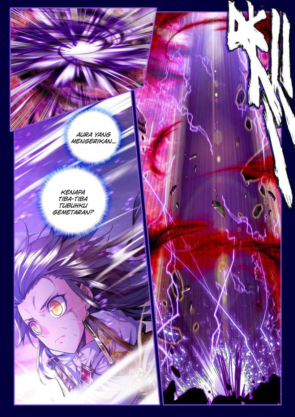 Shen Yin Wangzuo Chapter 100 - halaman 23