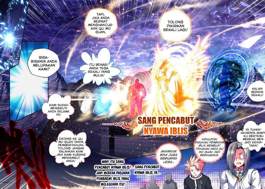 Shen Yin Wangzuo Chapter 101 - halaman 12