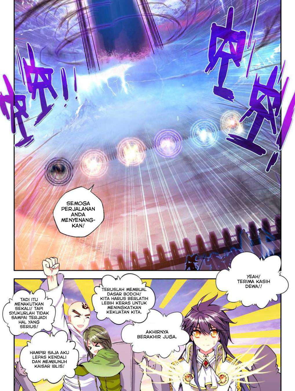 Shen Yin Wangzuo Chapter 101 - halaman 20