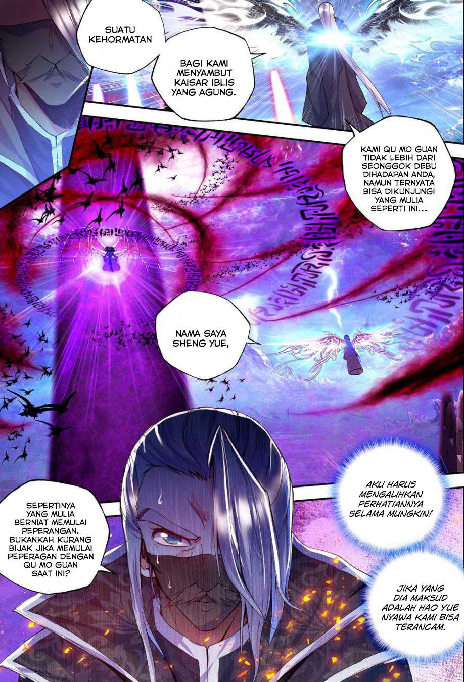 Shen Yin Wangzuo Chapter 101 - halaman 9
