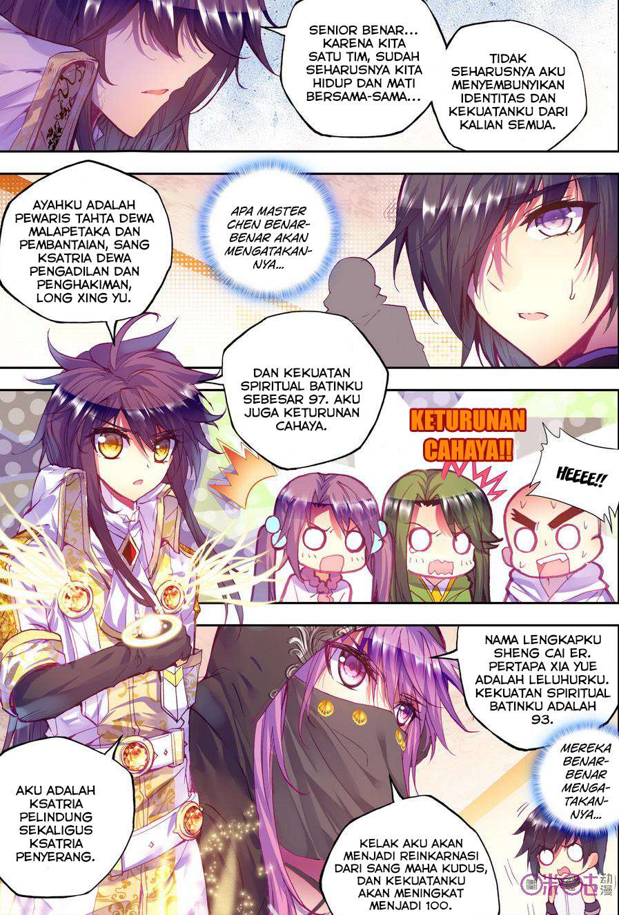 Shen Yin Wangzuo Chapter 102 - halaman 12