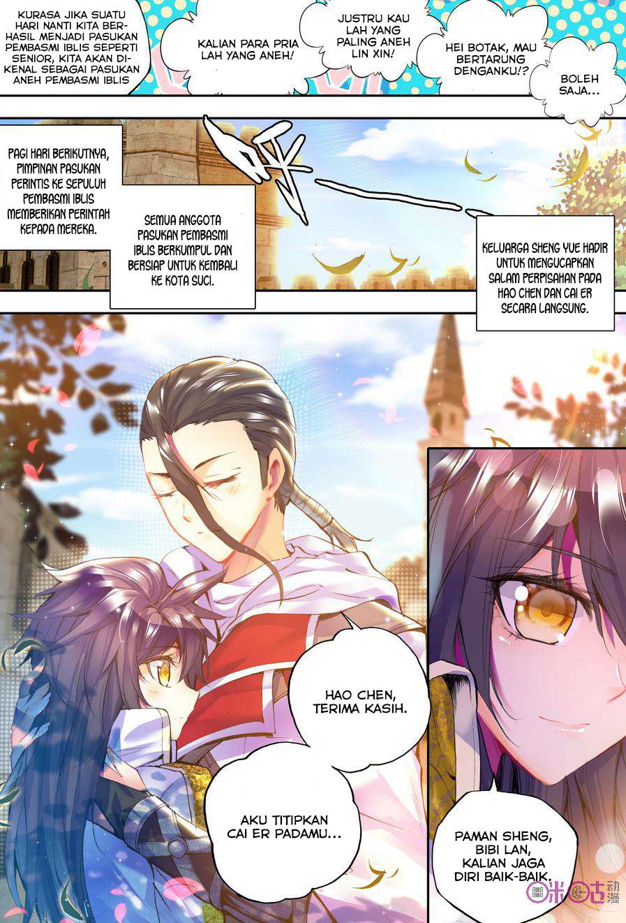 Shen Yin Wangzuo Chapter 102 - halaman 14