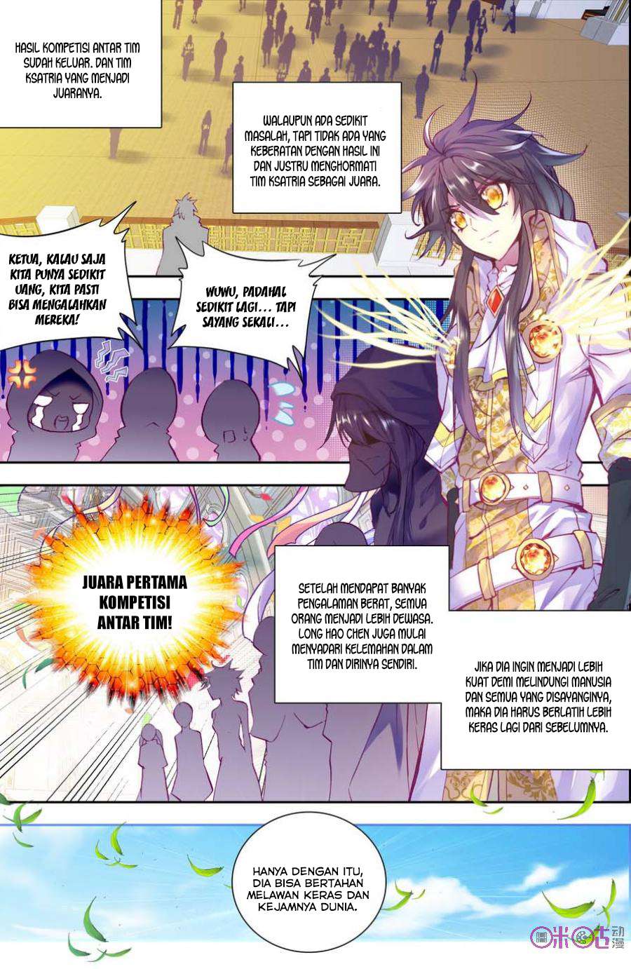 Shen Yin Wangzuo Chapter 102 - halaman 22