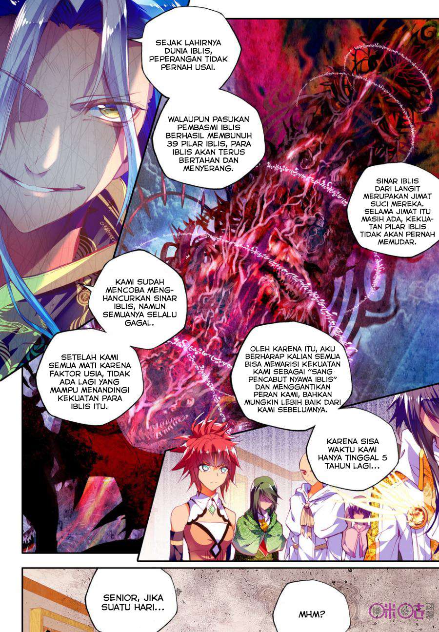 Shen Yin Wangzuo Chapter 102 - halaman 7