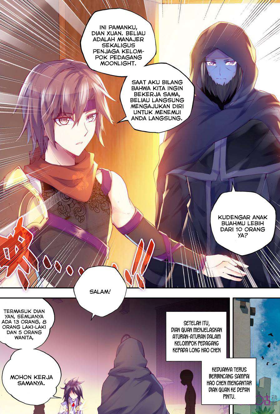 Shen Yin Wangzuo Chapter 103 - halaman 10