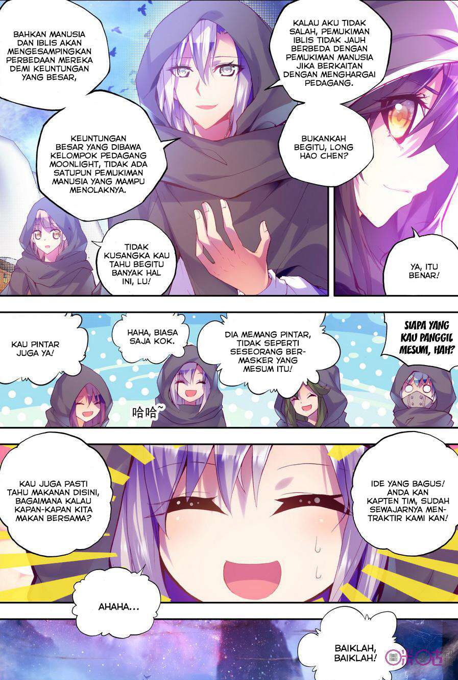 Shen Yin Wangzuo Chapter 103 - halaman 15