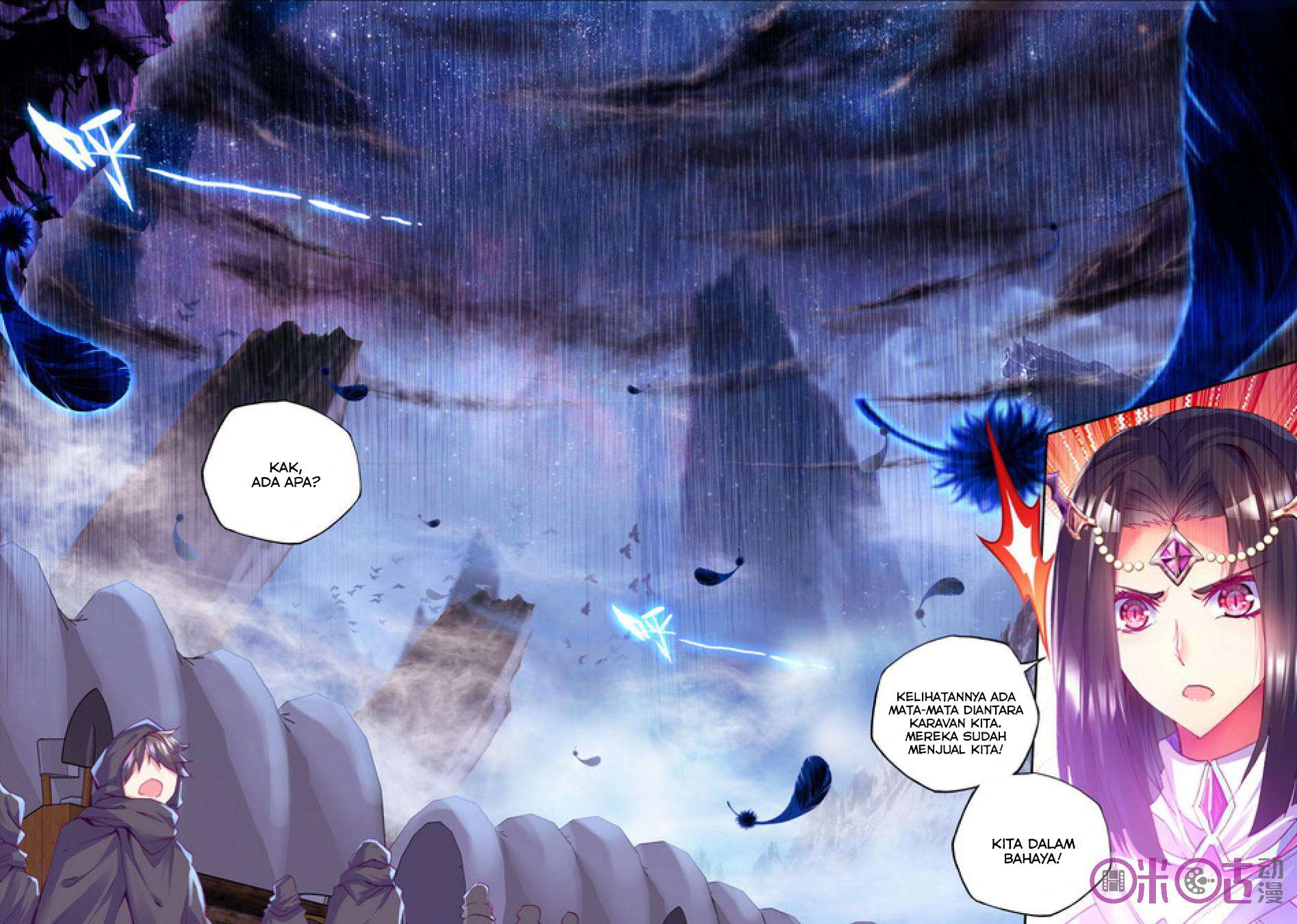 Shen Yin Wangzuo Chapter 103 - halaman 21