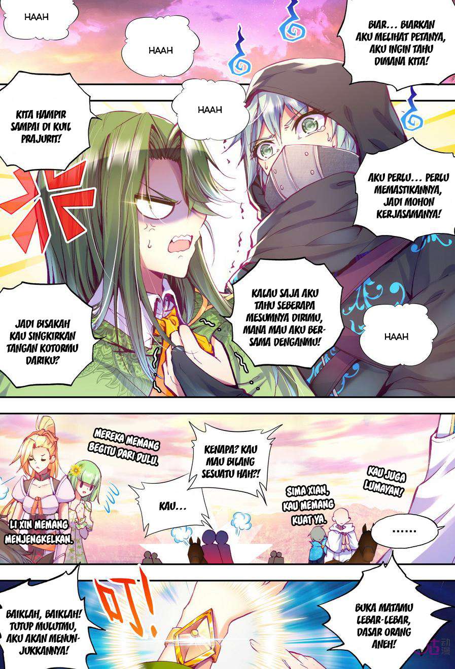 Shen Yin Wangzuo Chapter 103 - halaman 3