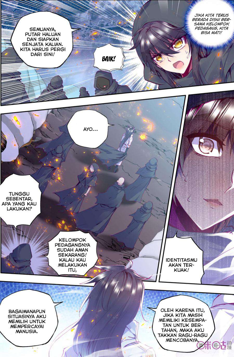 Shen Yin Wangzuo Chapter 104 - halaman 14