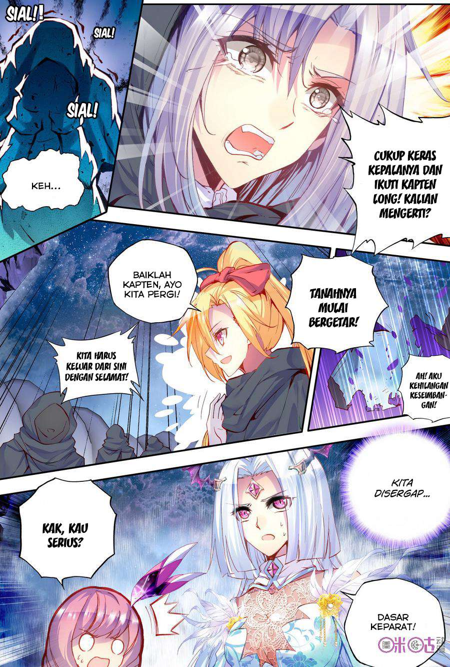 Shen Yin Wangzuo Chapter 104 - halaman 17