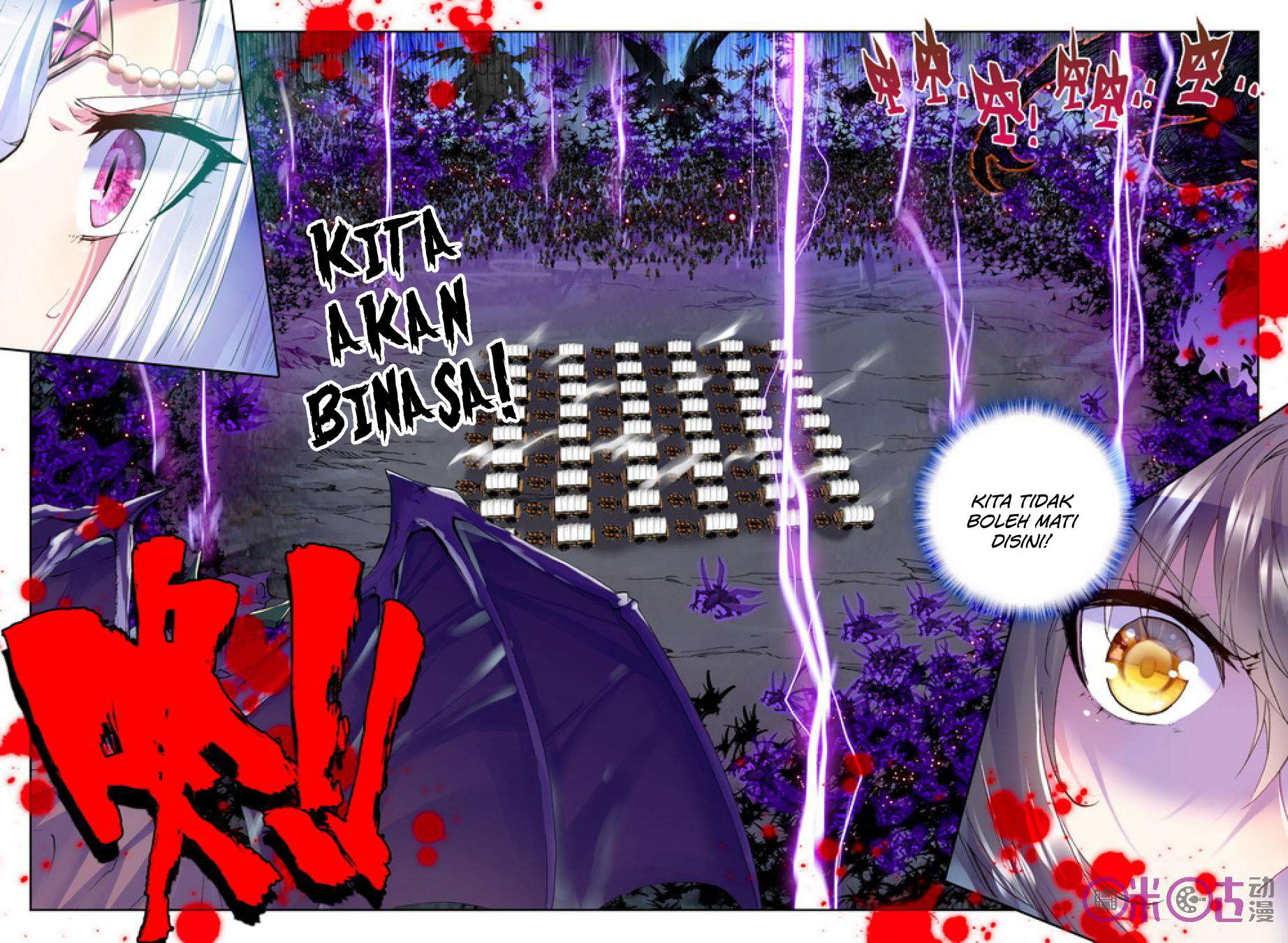 Shen Yin Wangzuo Chapter 104 - halaman 21