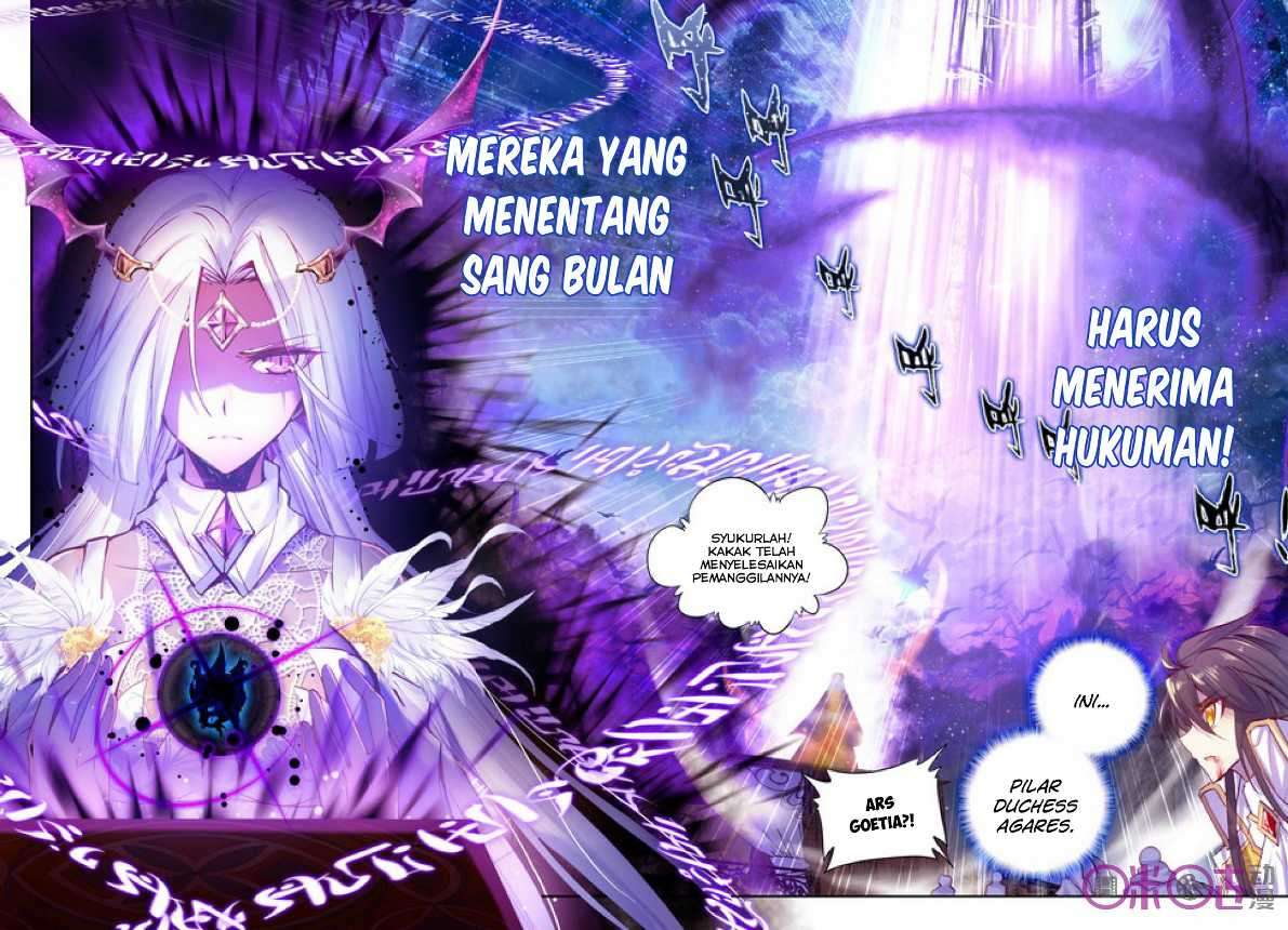 Shen Yin Wangzuo Chapter 105 - halaman 23