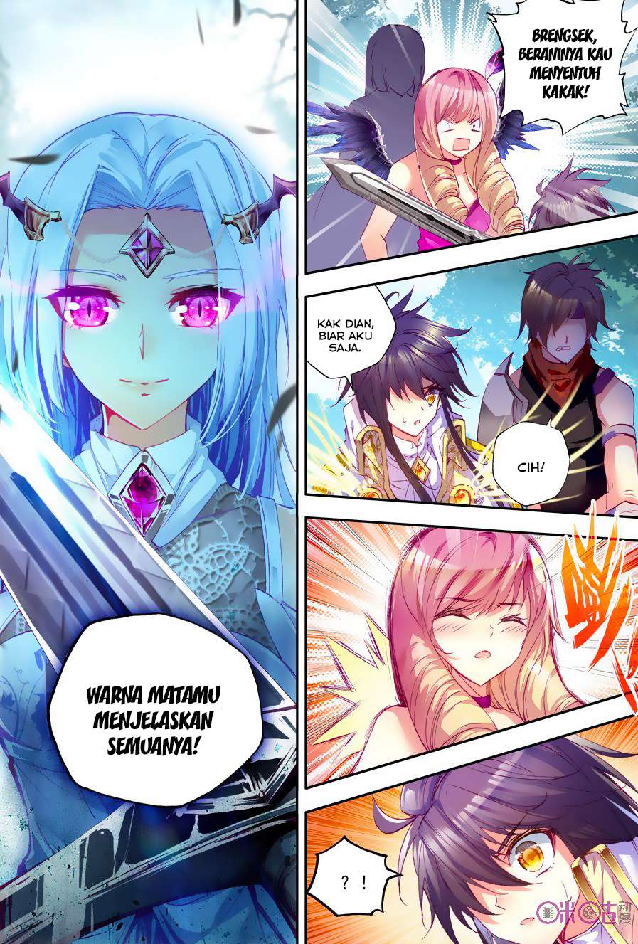 Shen Yin Wangzuo Chapter 106 - halaman 13