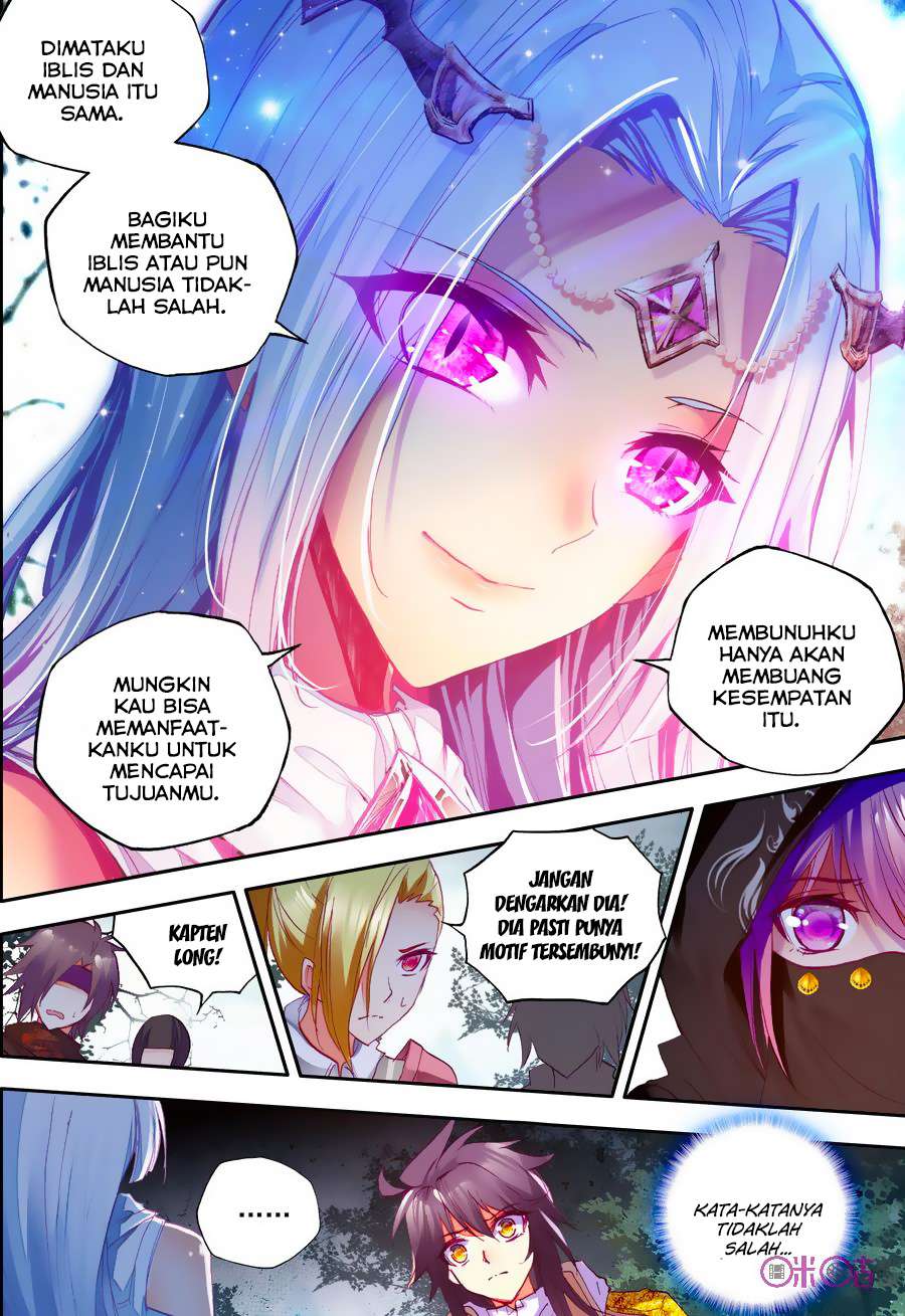 Shen Yin Wangzuo Chapter 106 - halaman 16