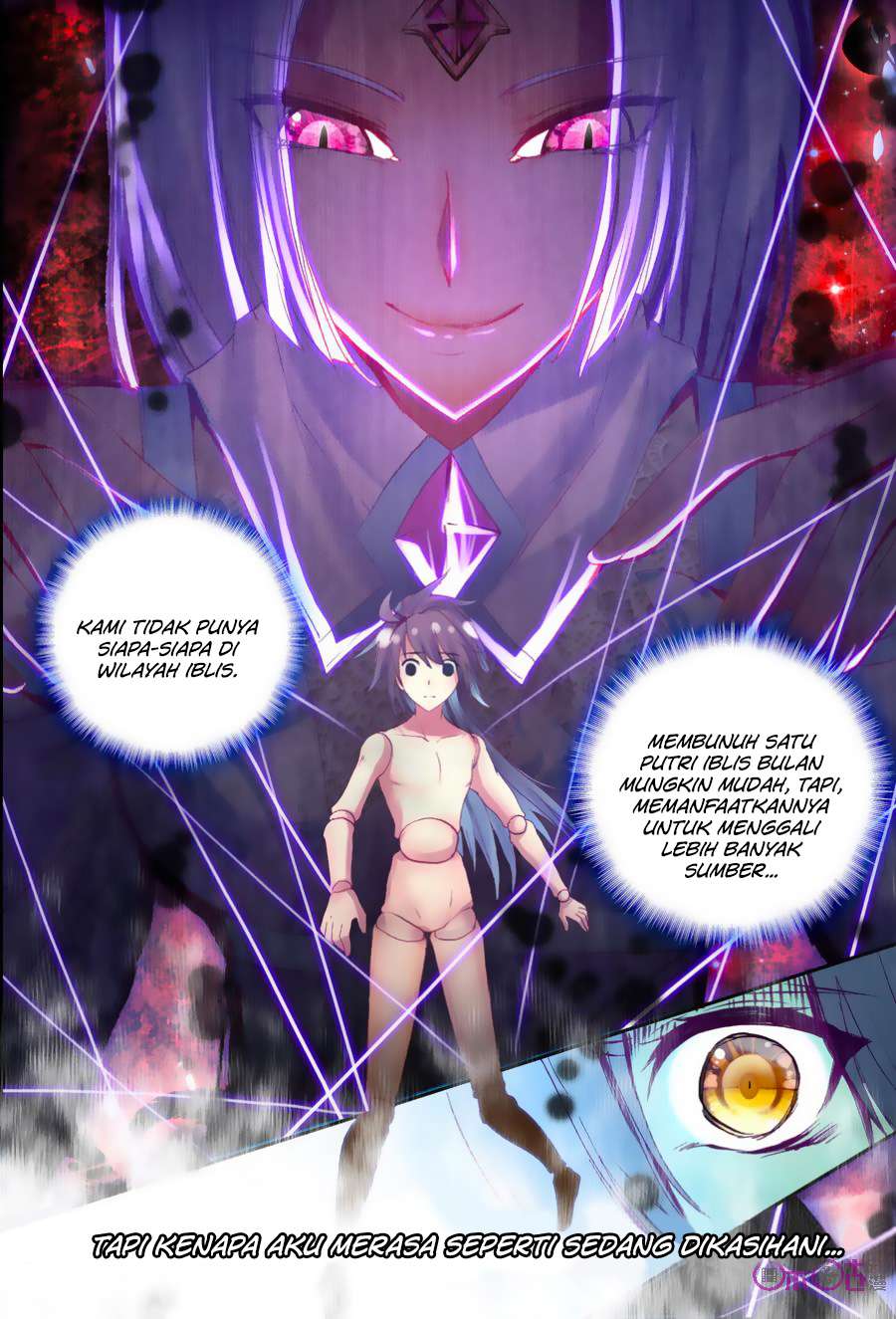 Shen Yin Wangzuo Chapter 106 - halaman 17