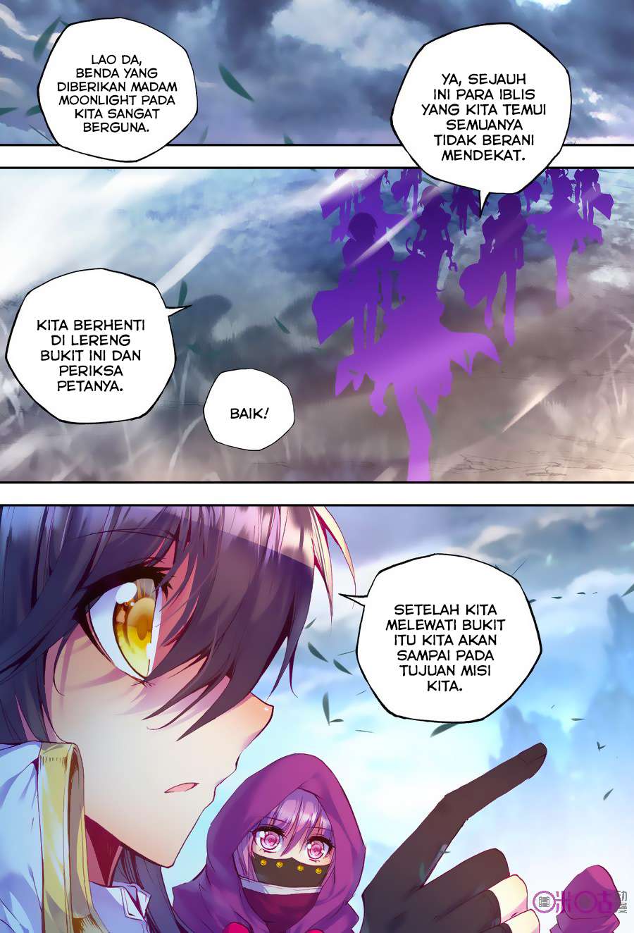 Shen Yin Wangzuo Chapter 106 - halaman 21