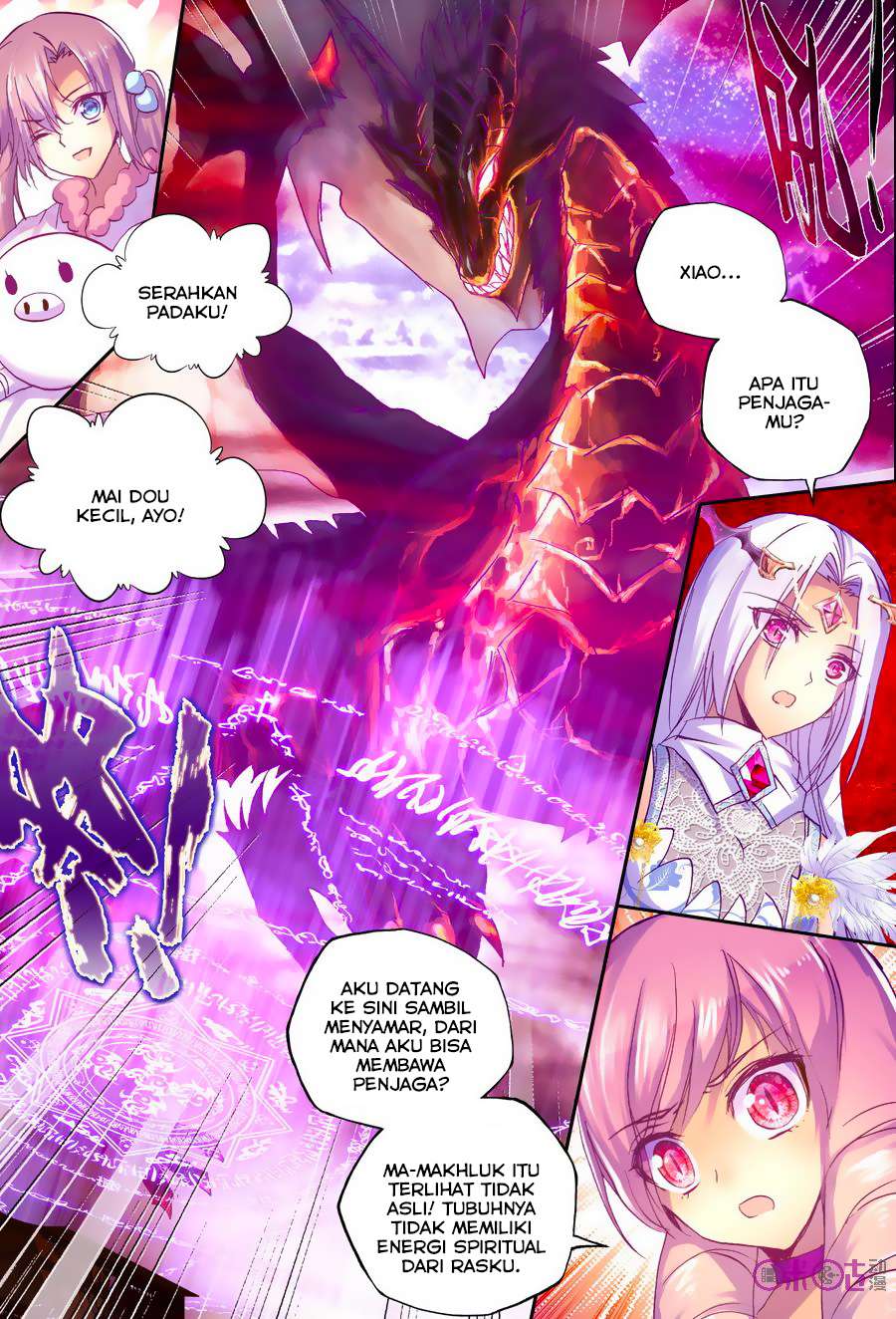 Shen Yin Wangzuo Chapter 106 - halaman 8