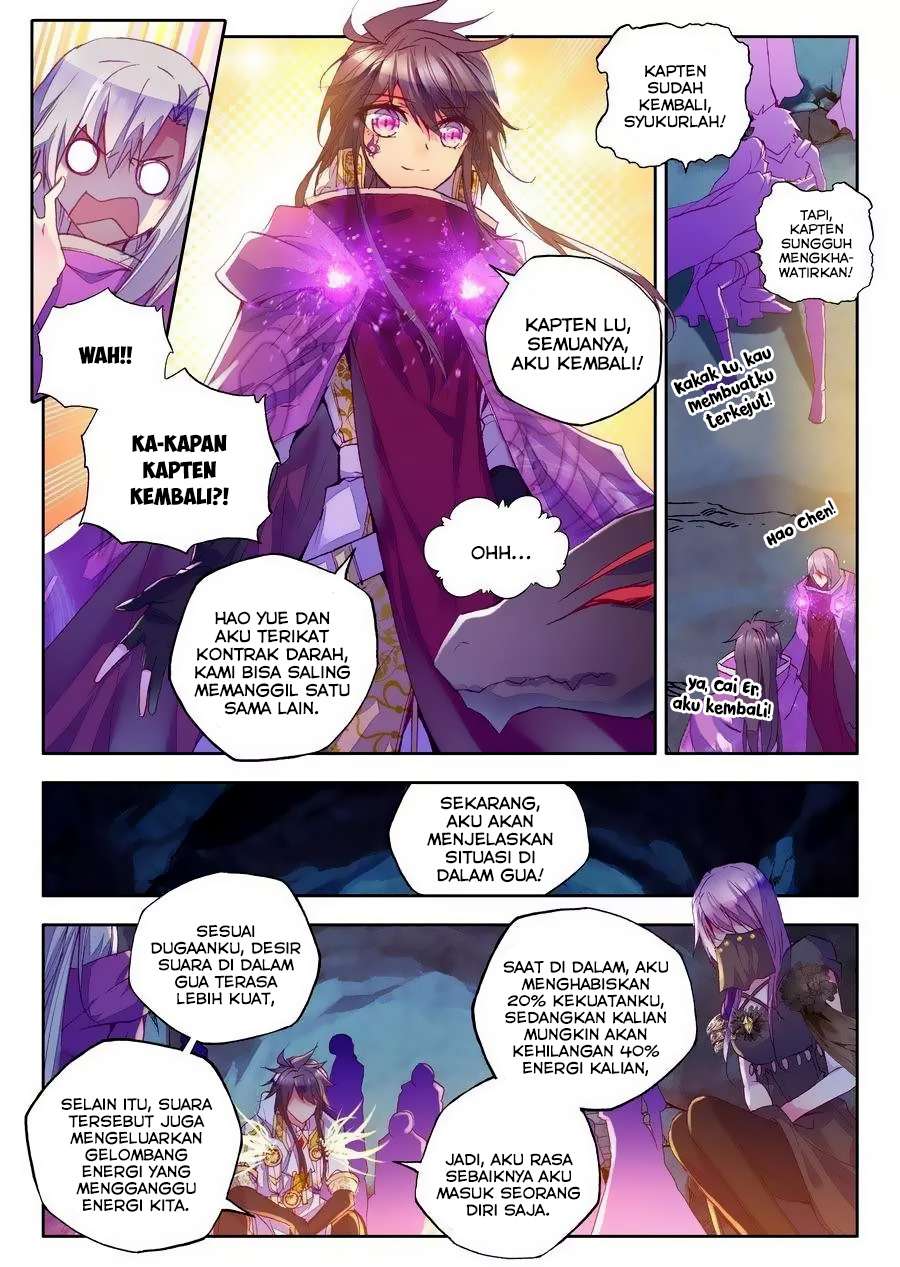 Shen Yin Wangzuo Chapter 108 - halaman 12