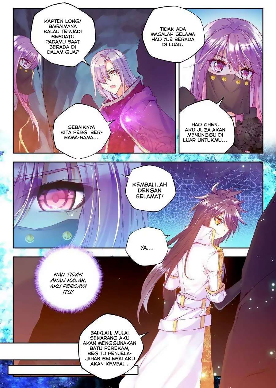 Shen Yin Wangzuo Chapter 108 - halaman 13