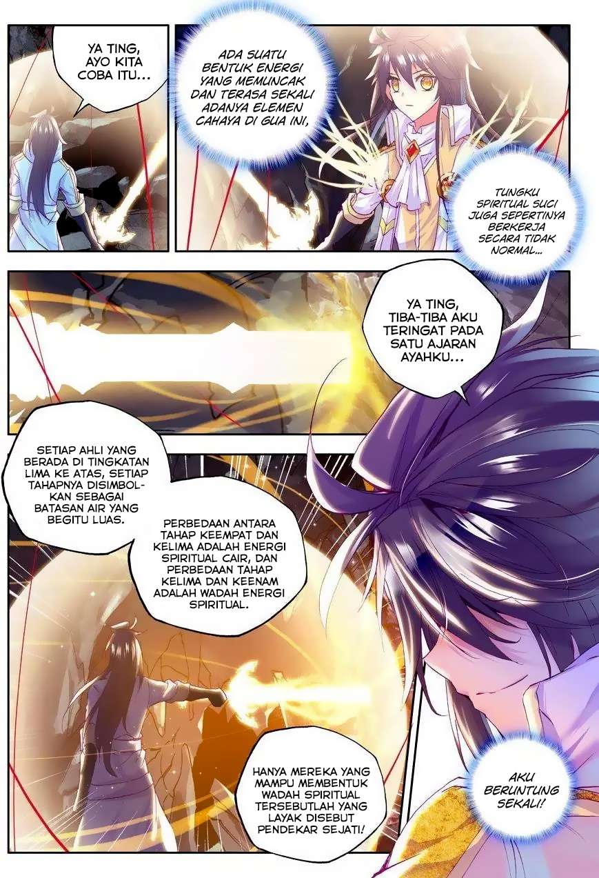 Shen Yin Wangzuo Chapter 108 - halaman 16