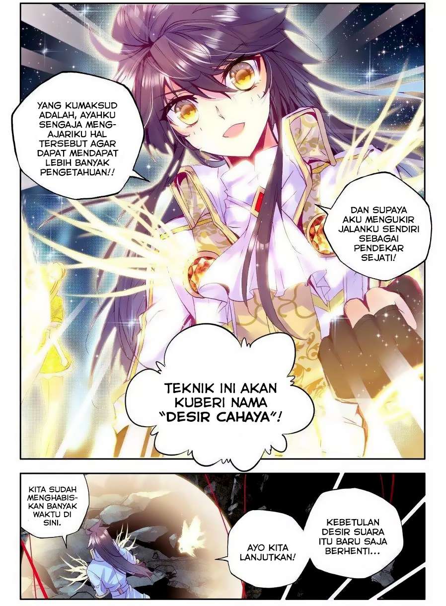 Shen Yin Wangzuo Chapter 108 - halaman 17