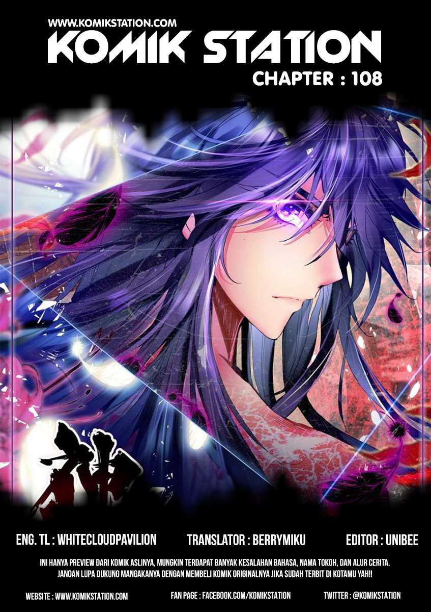 Shen Yin Wangzuo Chapter 108 - halaman 2