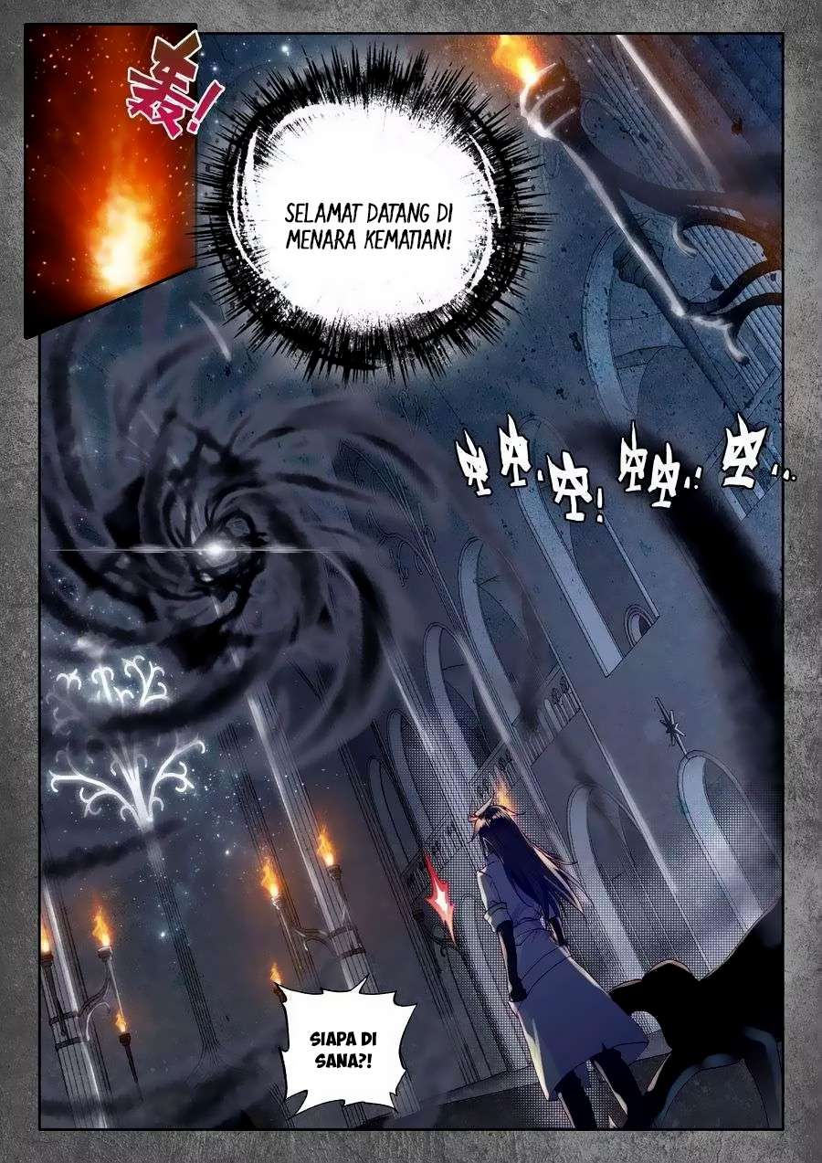 Shen Yin Wangzuo Chapter 109 - halaman 11