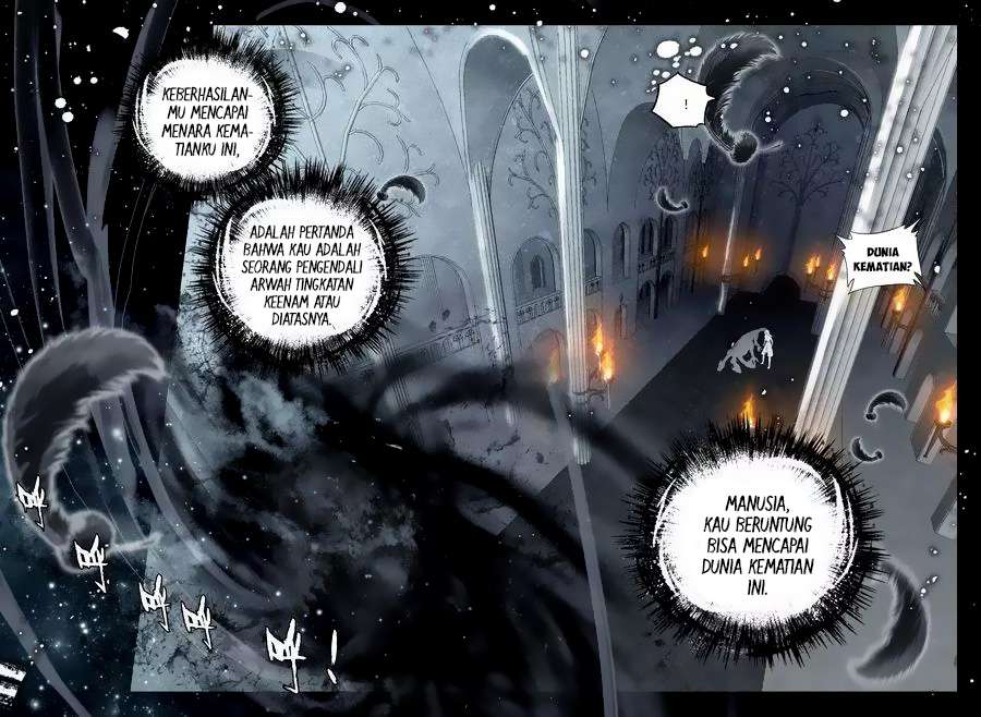 Shen Yin Wangzuo Chapter 109 - halaman 12