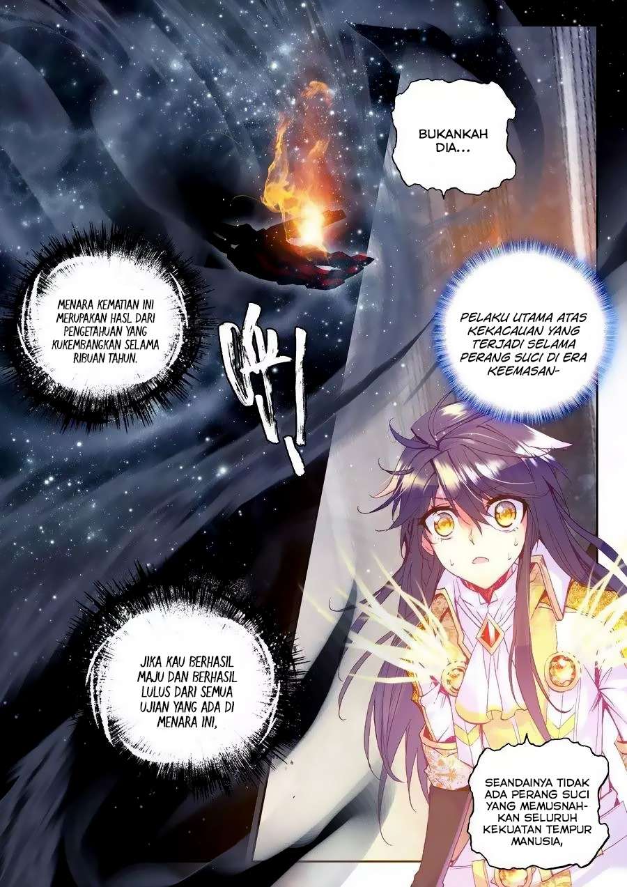 Shen Yin Wangzuo Chapter 109 - halaman 13