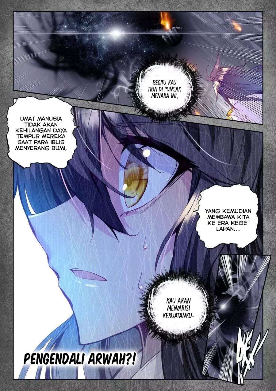 Shen Yin Wangzuo Chapter 109 - halaman 14