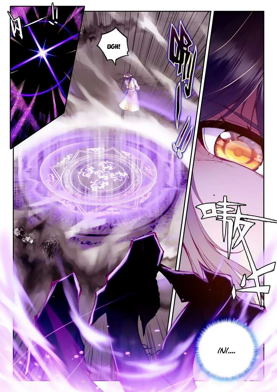 Shen Yin Wangzuo Chapter 109 - halaman 3