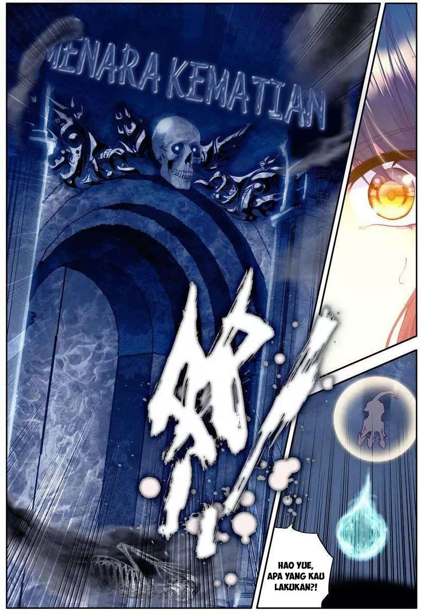 Shen Yin Wangzuo Chapter 109 - halaman 7