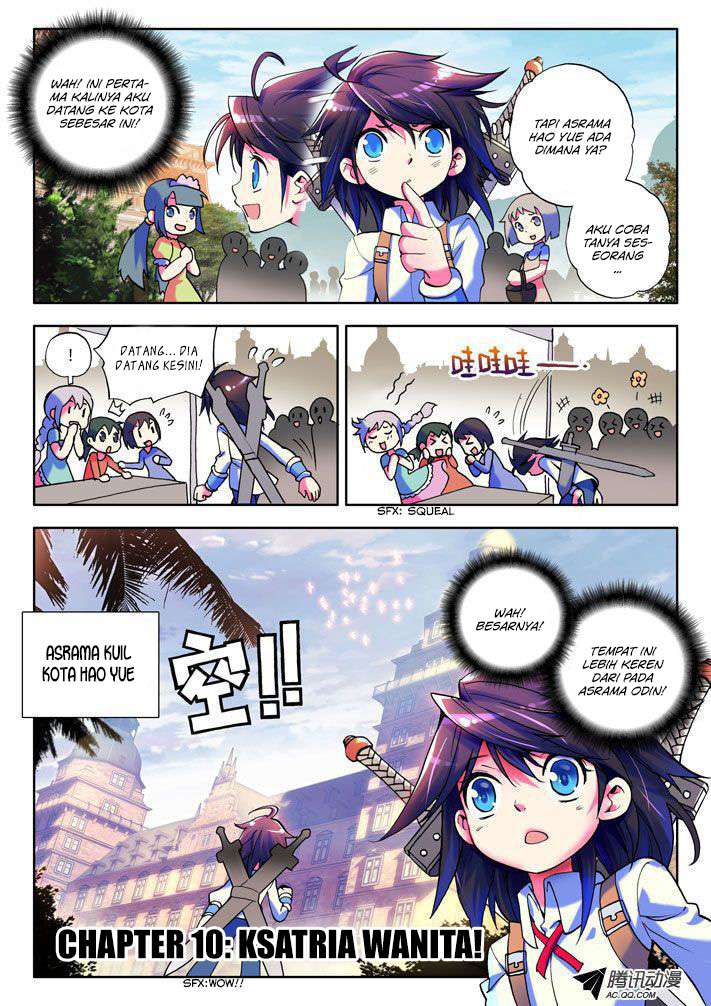 Shen Yin Wangzuo Chapter 11 - halaman 2
