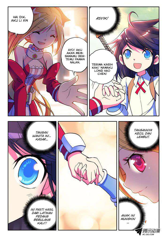 Shen Yin Wangzuo Chapter 11 - halaman 6