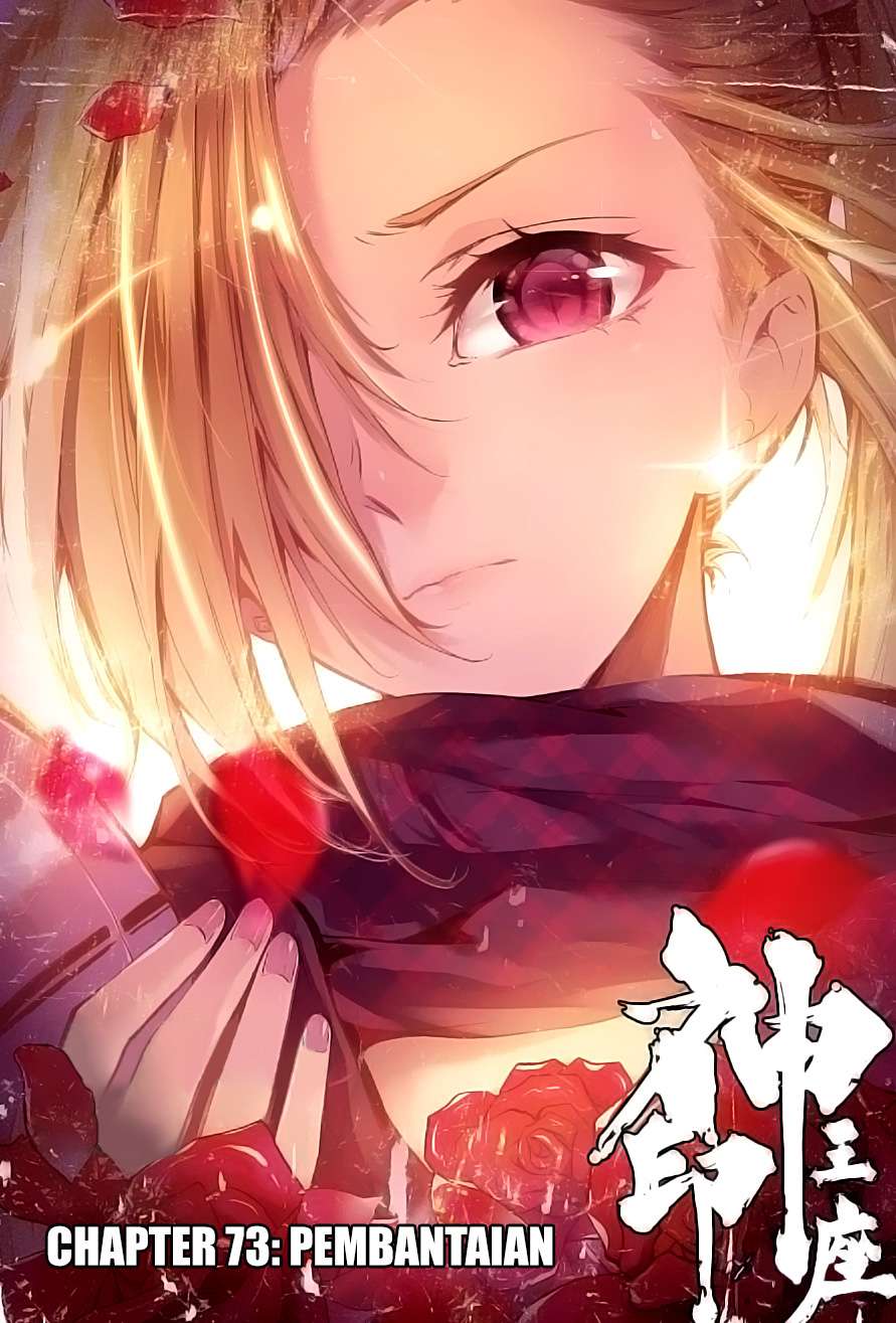 Shen Yin Wangzuo Chapter 111 - halaman 1