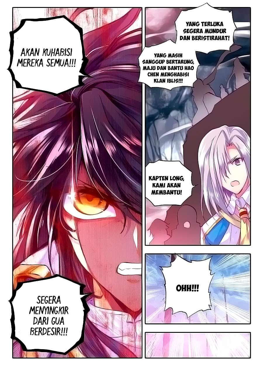Shen Yin Wangzuo Chapter 111 - halaman 12