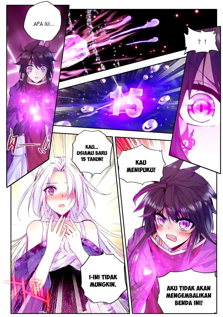 Shen Yin Wangzuo Chapter 112 - halaman 17