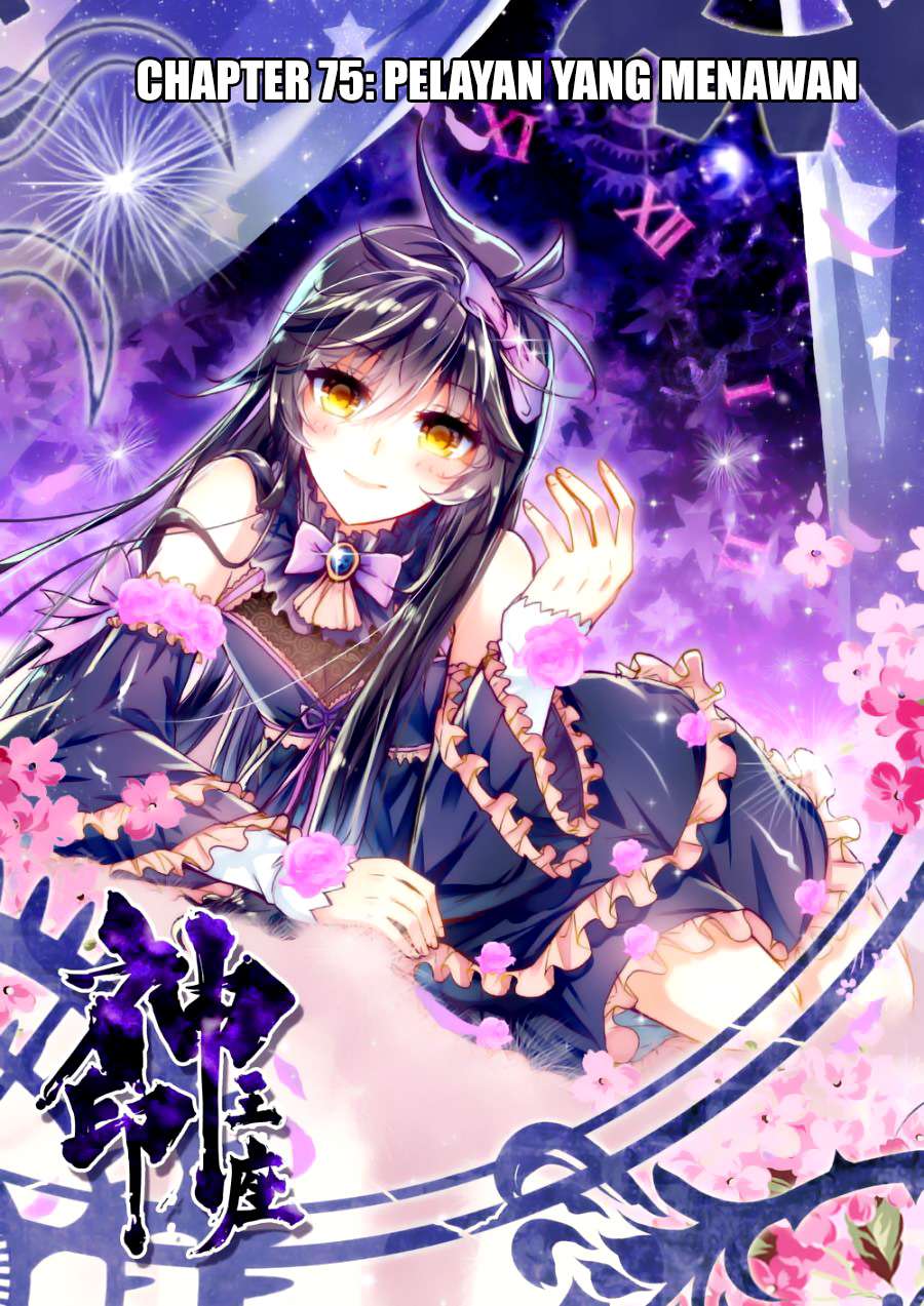 Shen Yin Wangzuo Chapter 113 - halaman 1