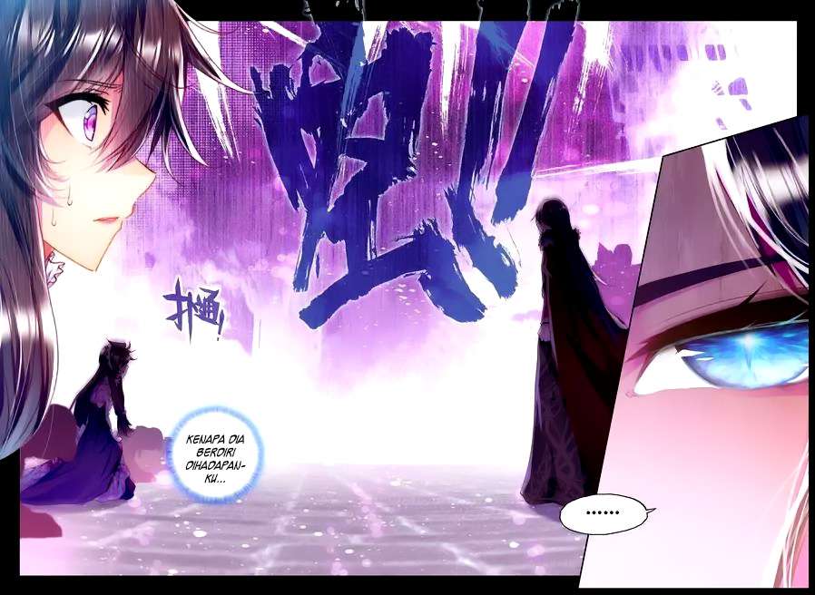 Shen Yin Wangzuo Chapter 113 - halaman 14